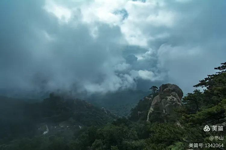 半山烟雨半山晴，几分朦胧几分清